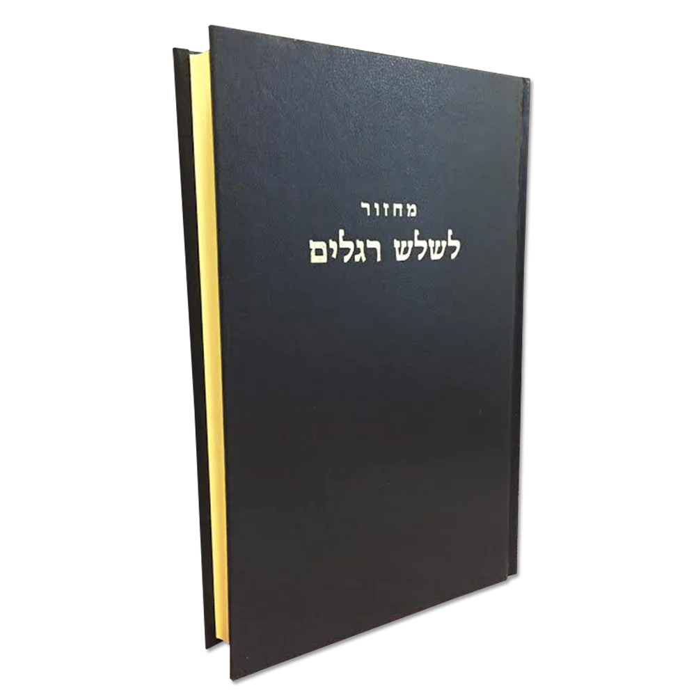 Rituel des Trois Fêtes, bleu