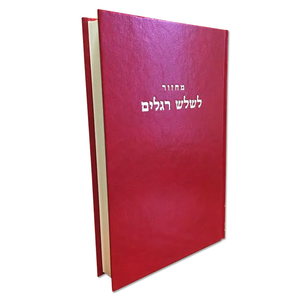 Rituel des Trois Fêtes , rouge