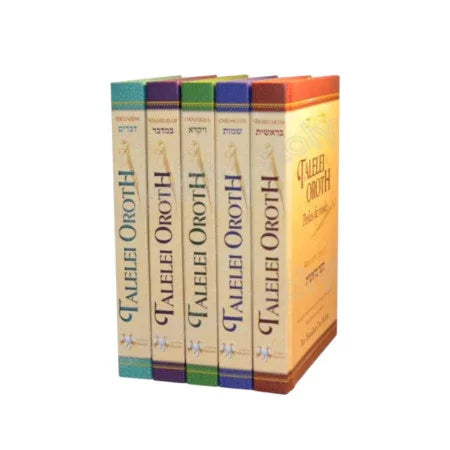 Talélei Orot (5 volumes)