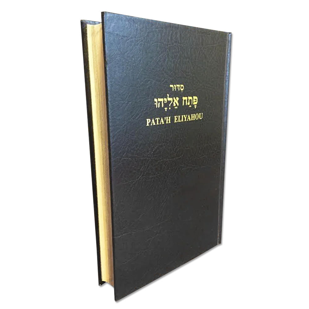 Patah Eliyahou Courant Luxe, noir