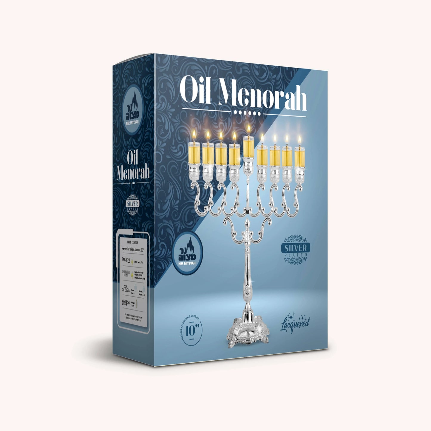 Précommande - Hanoukia à l'huile sur pied, en métal argenté, 25,4 cm - Bayit Tova