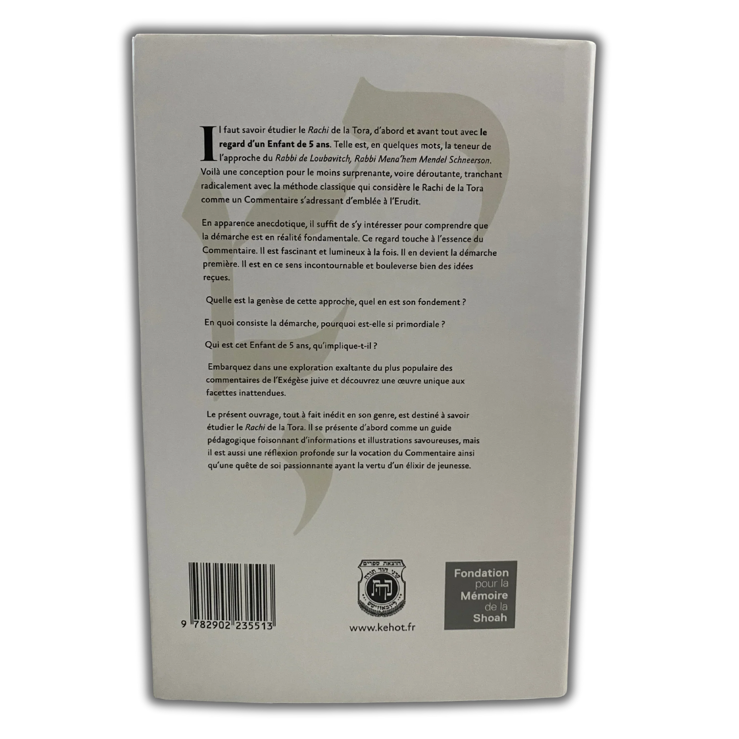 Cinq ans. Savoir étudier le commentaire de Rachi sur la Tora - Bayit Tova