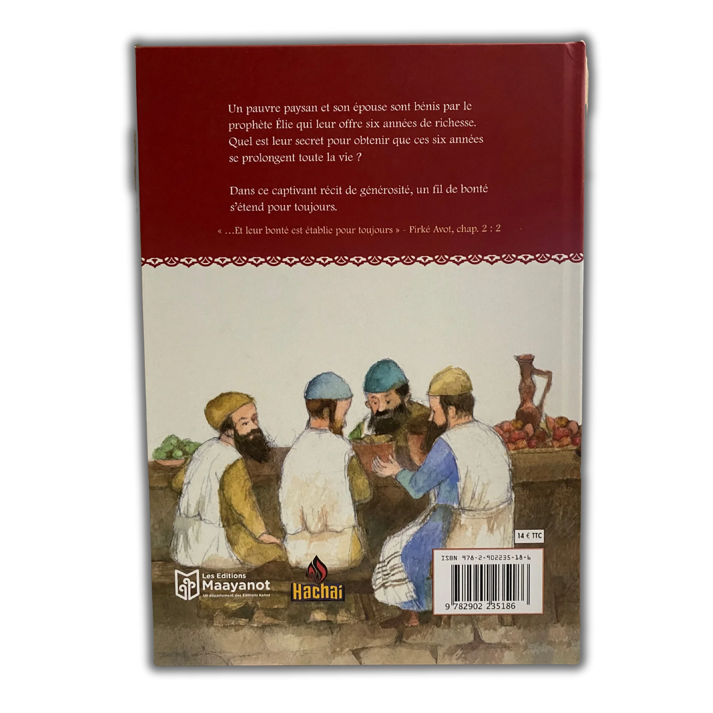 Un fil de bonté - Bayit Tova