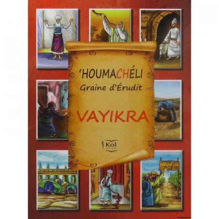 Houmachéli Vayikra