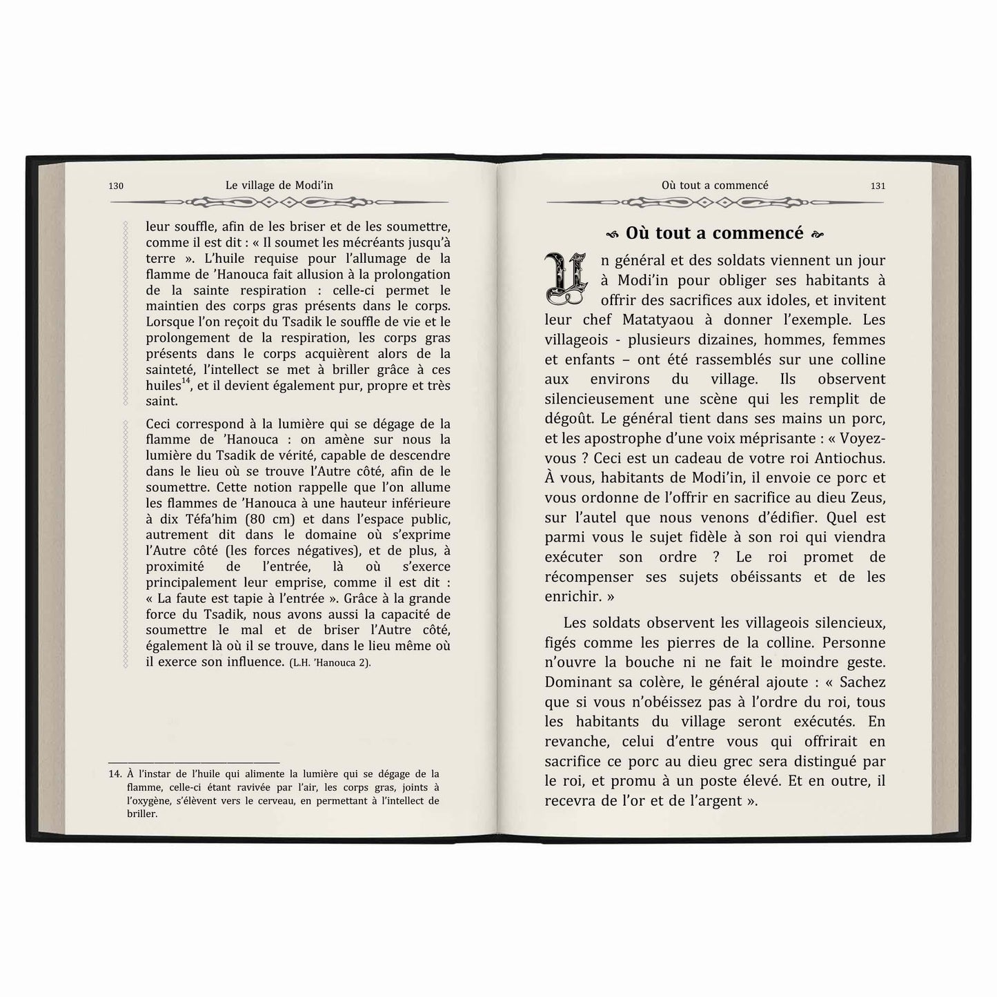 Double page de livre en français décrivant l'histoire et la tradition de Hanouca au village de Modi'in