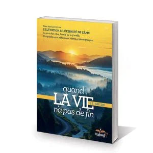Précommande - Quand la vie n’a pas de fin - Bayit Tova