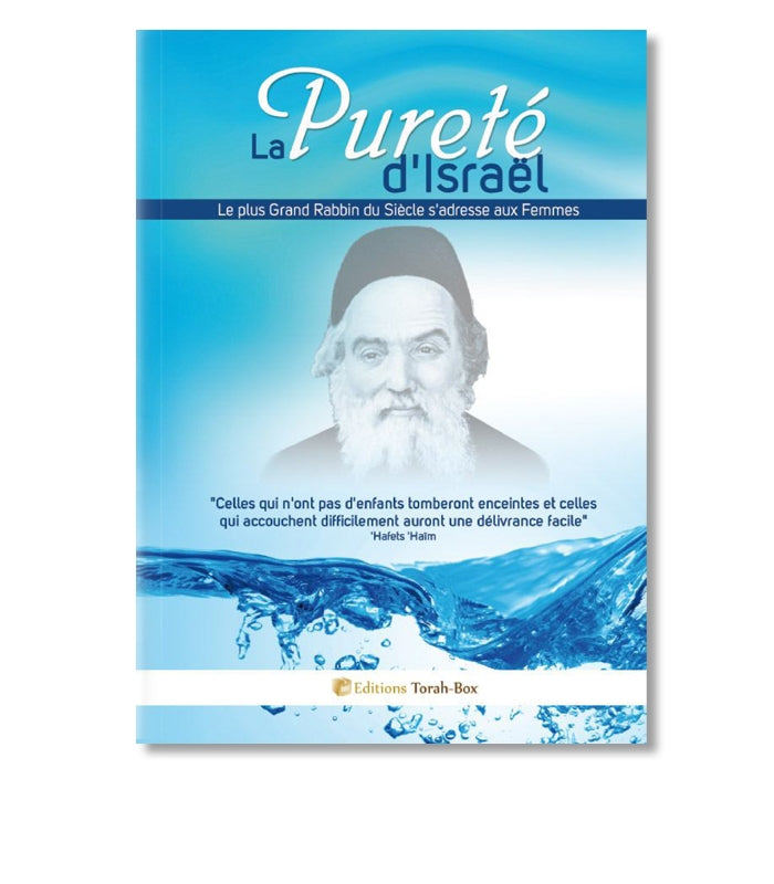 Couverture du livre La Pureté d'Israël avec portrait du rabbin Hafets Haim et citations en français