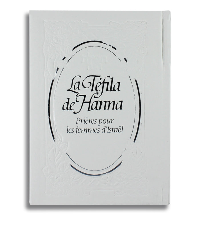 Livre blanc intitulé La Tefila de Hanna Prières pour les femmes d'Israël avec décor floral embossé
