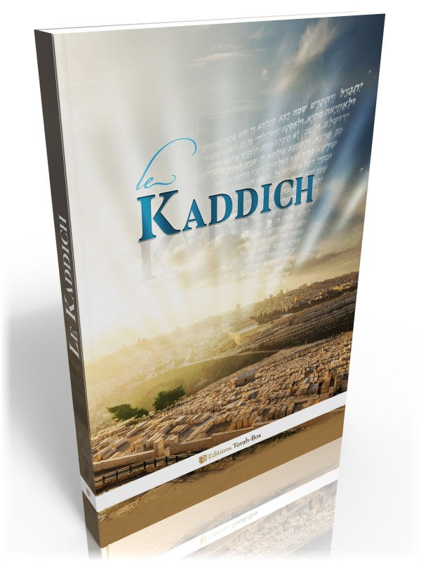 Couverture du livre Le Kaddich avec paysage urbain au coucher de soleil et texte hébreu