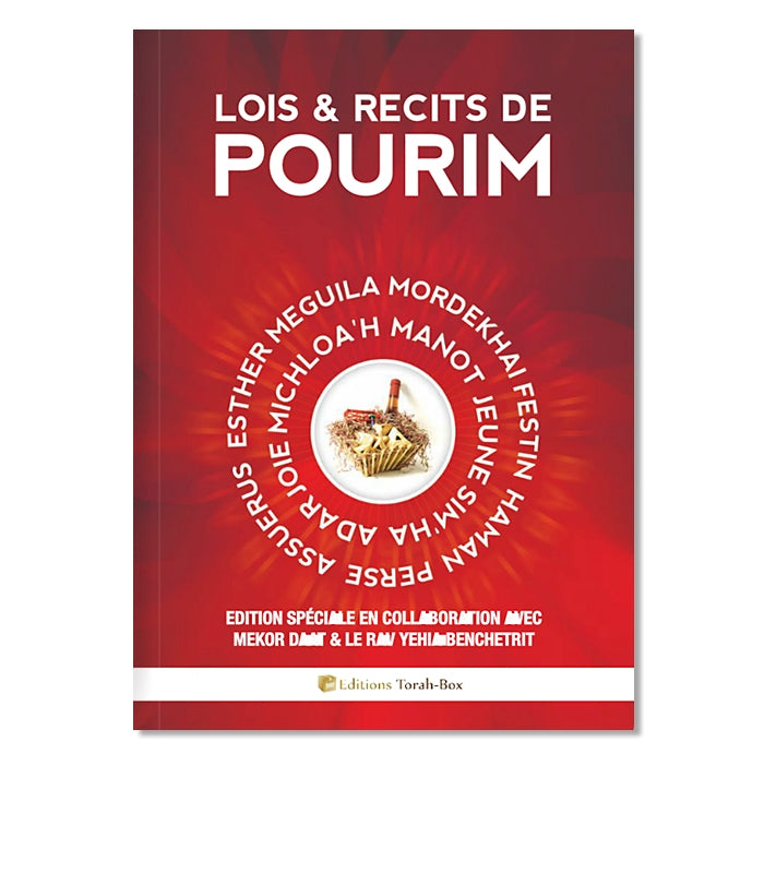 Couverture rouge du livre Lois & Recits de Pourim avec symbole de Pourim au centre et noms des fêtes juives