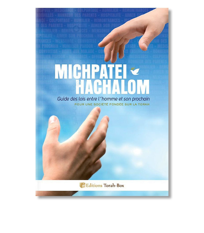 Couverture du livre Michpatei Hachalom avec mains tendues et texte sur lois et société Torah