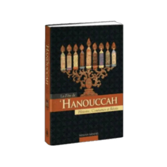 Précommande- La Fête de ‘Hanouccah - Bayit Tova