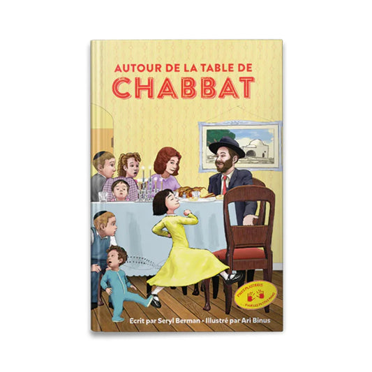 Précommande- Autour de la table de Chabat - Bayit Tova
