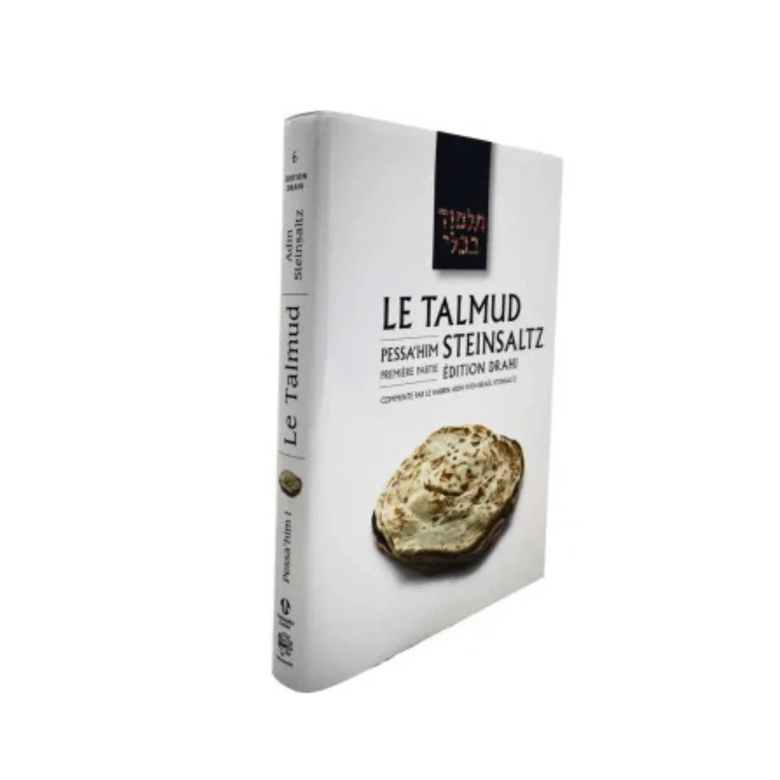 Précommande - Talmud traité Pessa'him , volume 1 - Bayit Tova