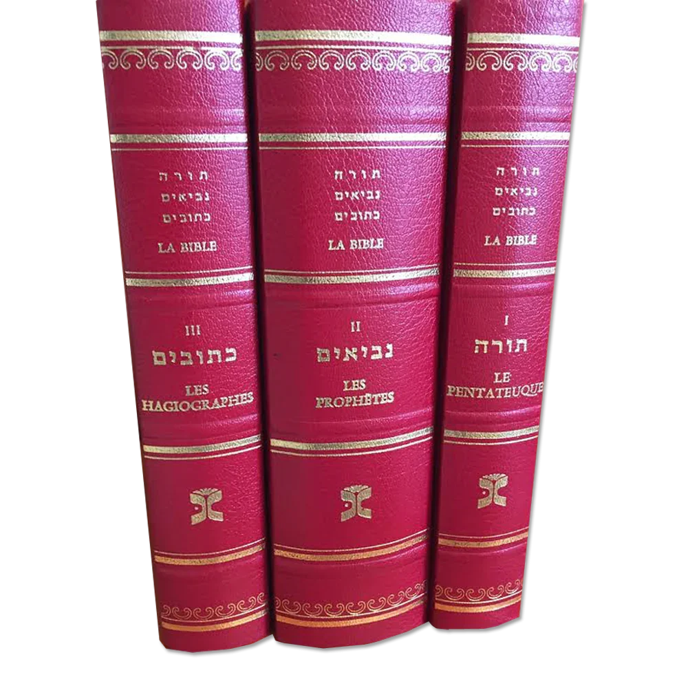 Bible Bilingue, 3 volumes
