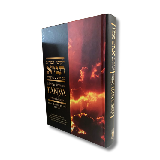 Tanya bilingue, édition Kehot - Bayit Tova
