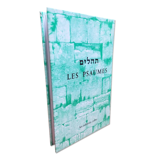 Psaumes Bilingues