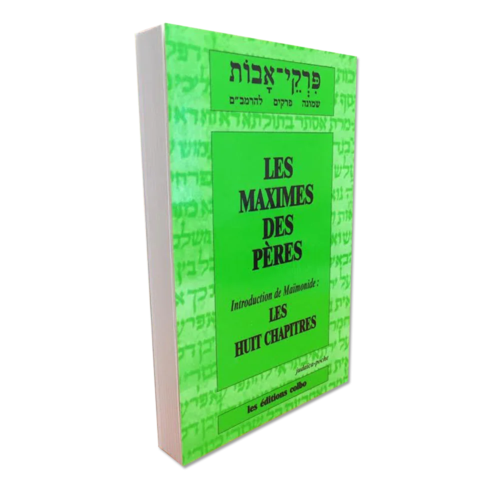 Les Maximes des Pères