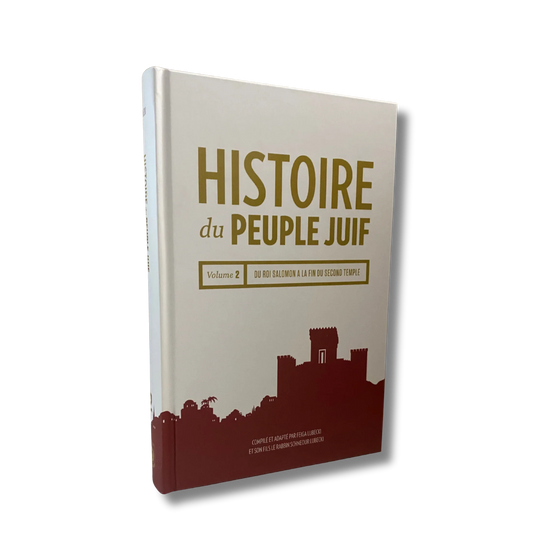 Histoire Du Peuple Juif – Volume 2 - Bayit Tova