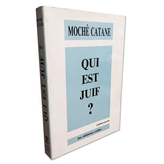 Qui est Juif ?