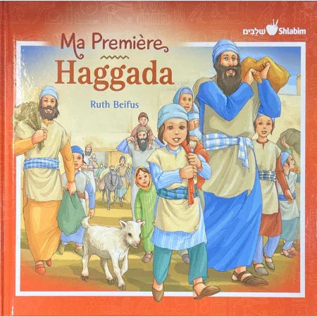 Ma Première Haggada