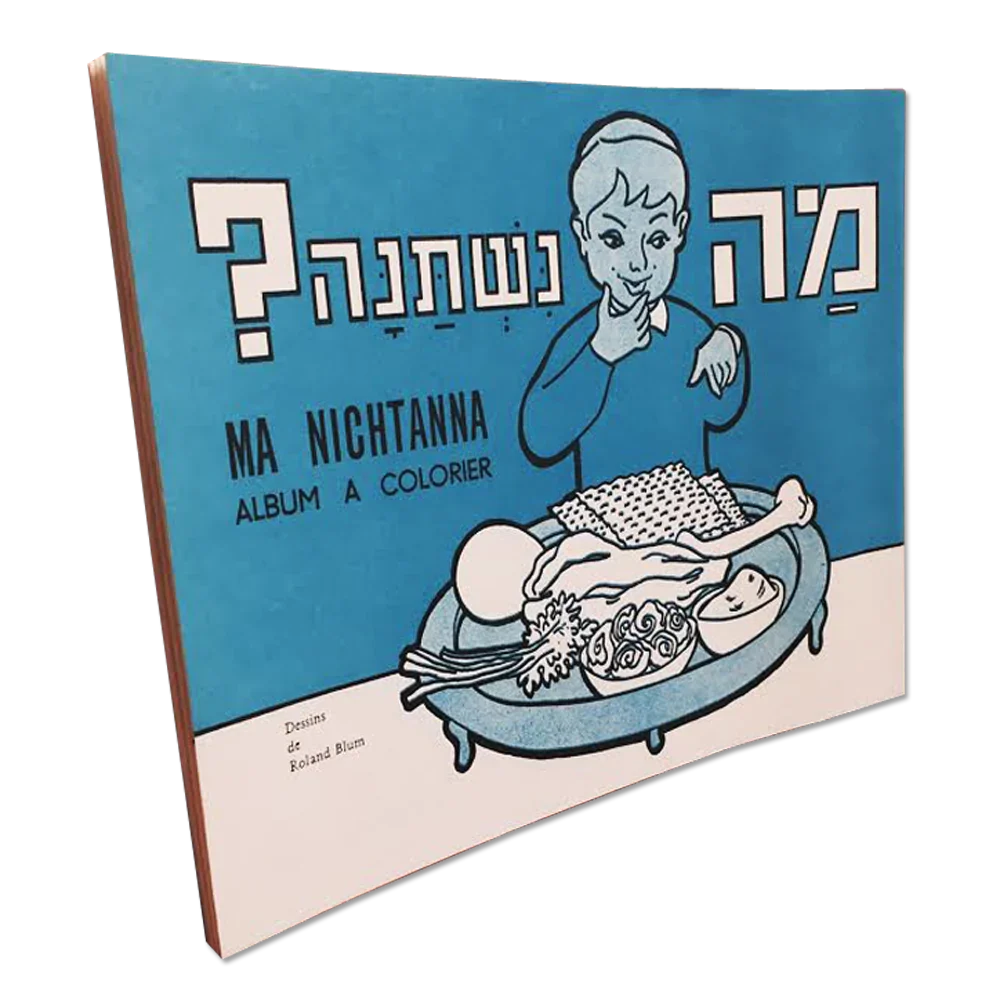 Ma Nichtana, album à colorier