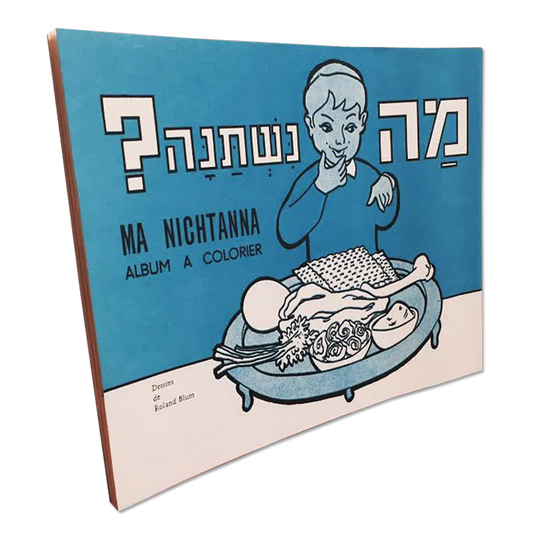 Ma Nichtana, album à colorier