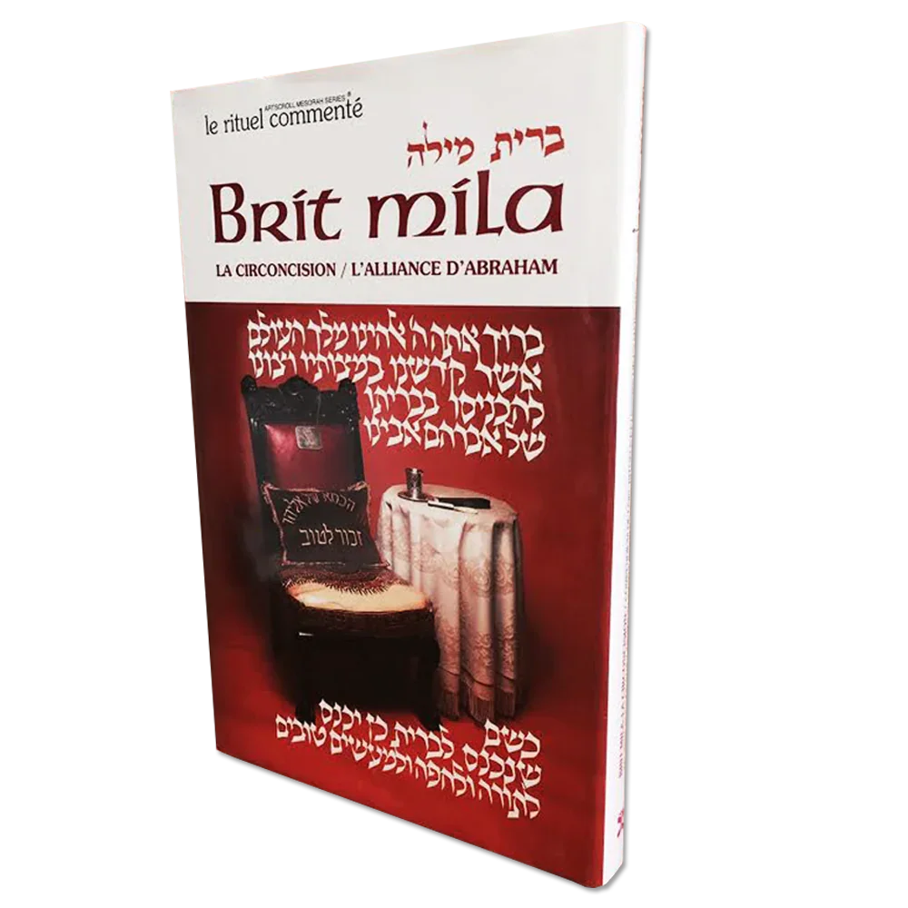 Brit Mila / La Circoncision