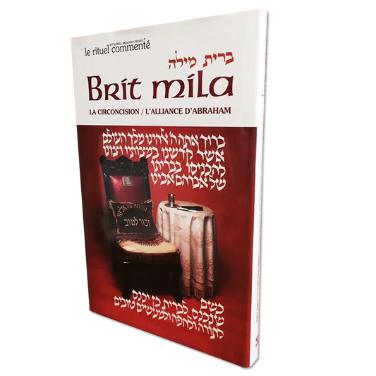 Brit Mila / La Circoncision