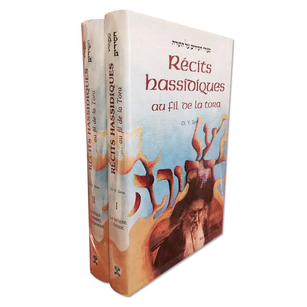 Récits Hassidiques, Coffret (tome I, tome II)