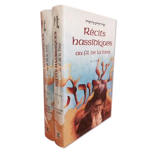 Récits Hassidiques, Coffret (tome I, tome II)