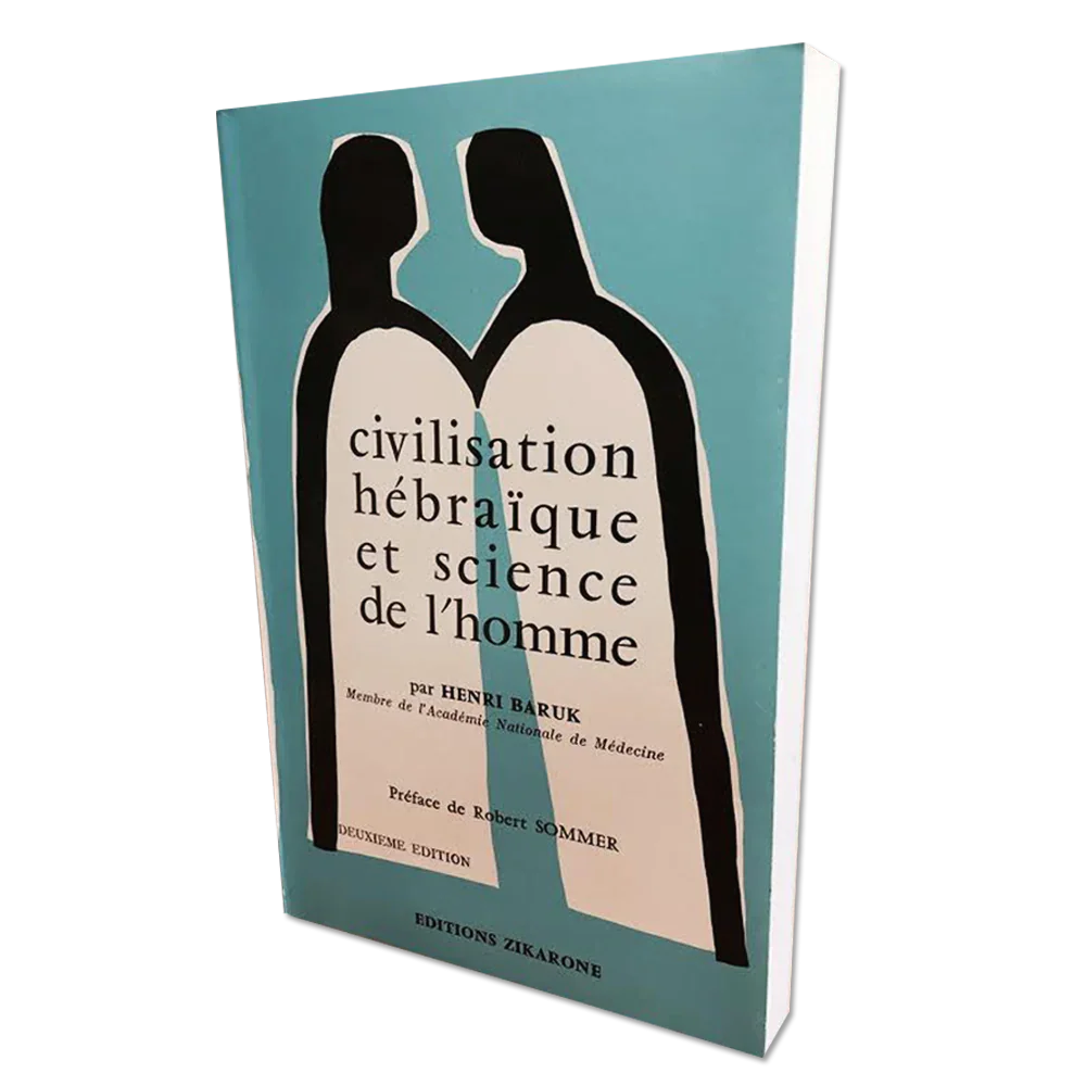 Civilisation hébraïque et science de l’homme