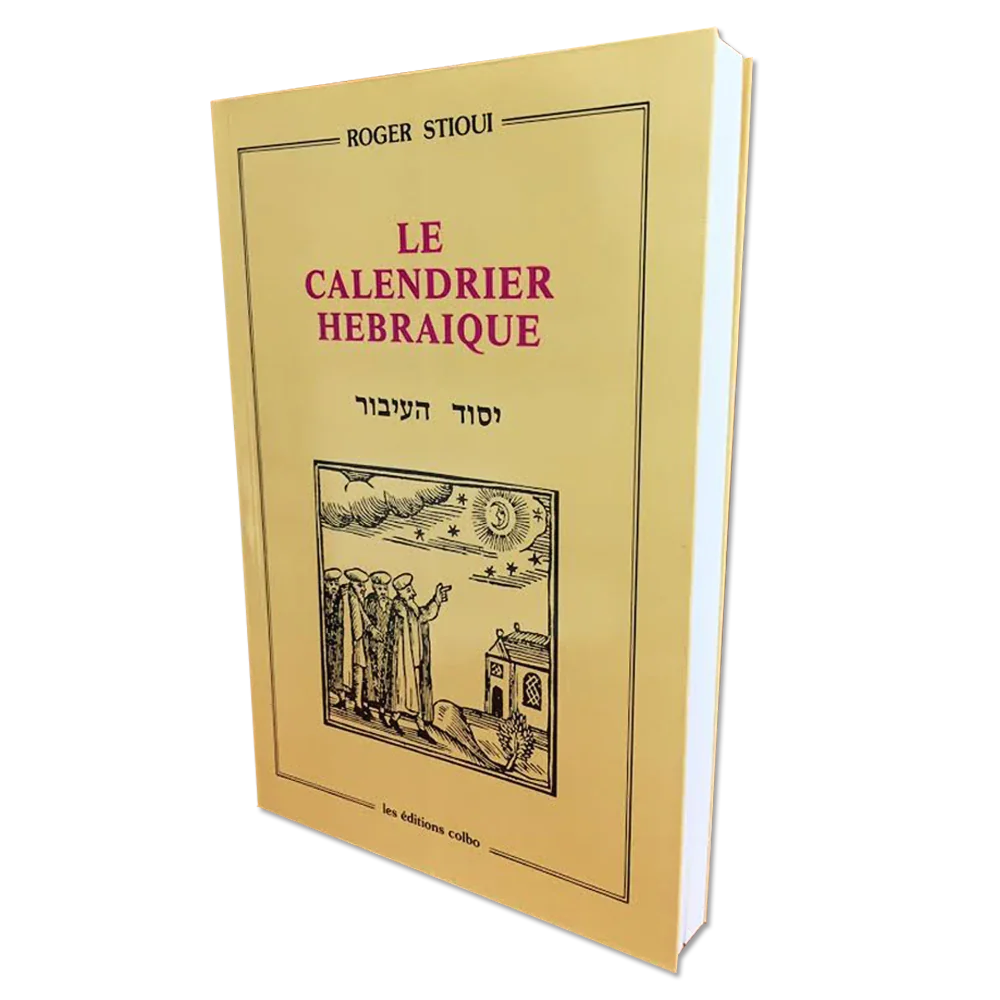 Le Calendrier Hébraïque