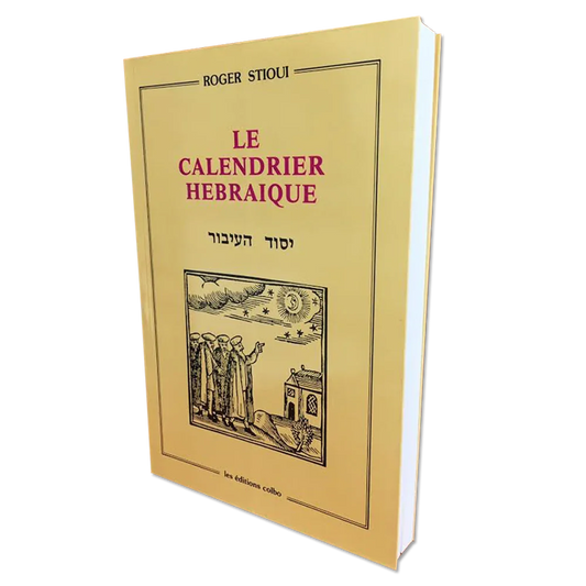 Le Calendrier Hébraïque