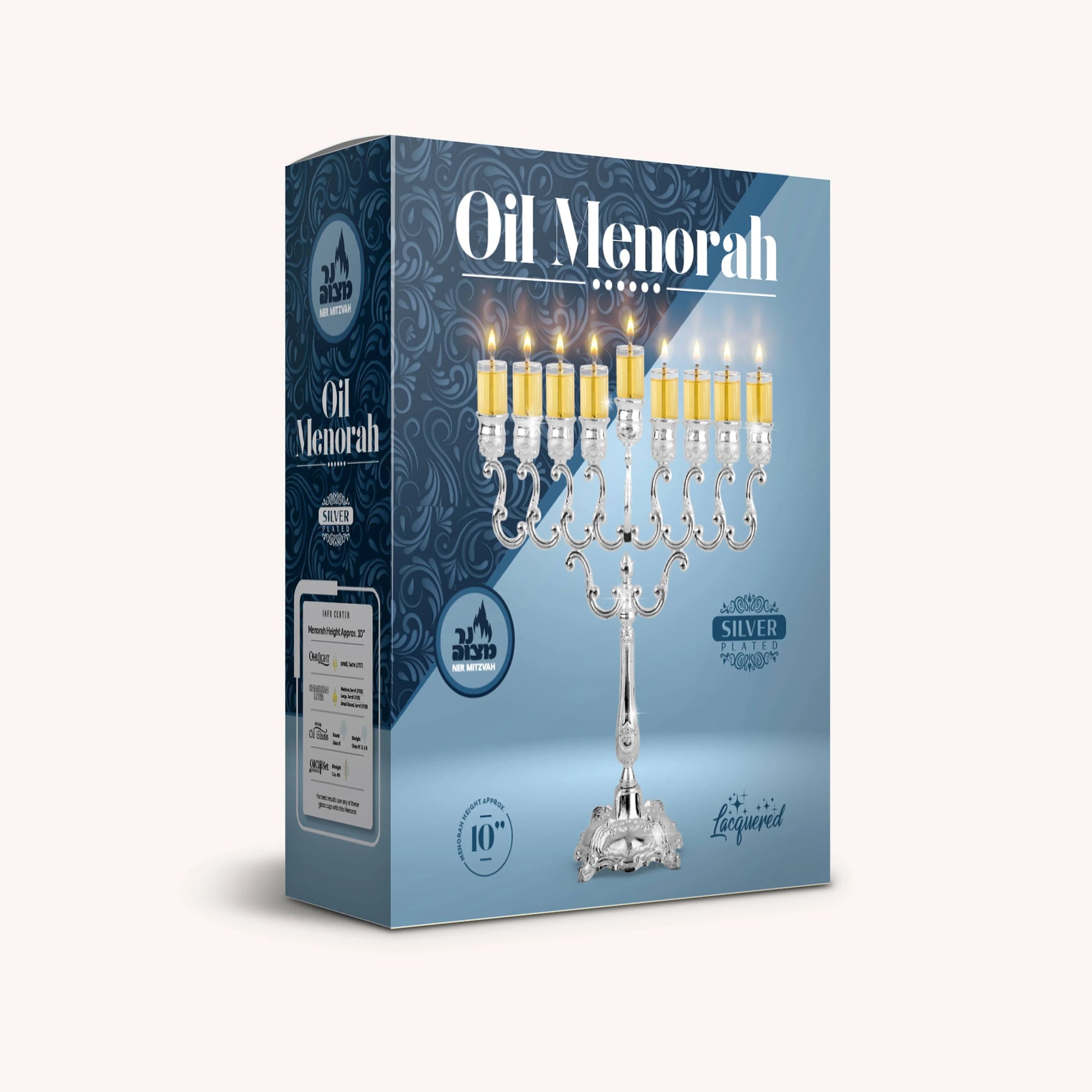 Précommande - Hanoukia à l'huile sur pied, en métal argenté, 25,4 cm - Bayit Tova