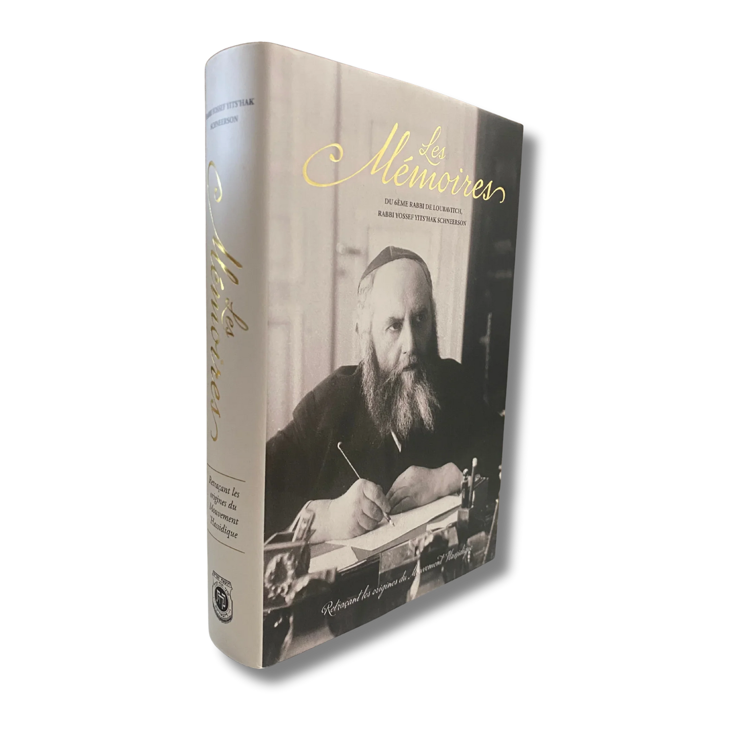 Les Mémoires du Rabbi Yossef-Its’hak Schneerson, édition Kehot - Bayit Tova