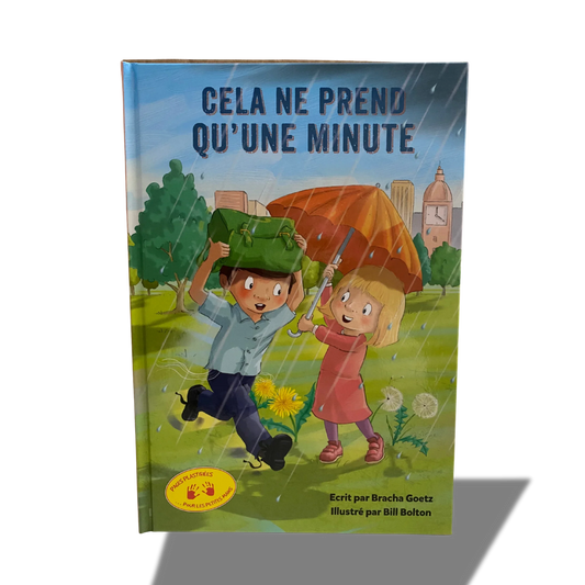 Cela ne prend qu'une minute - Bayit Tova