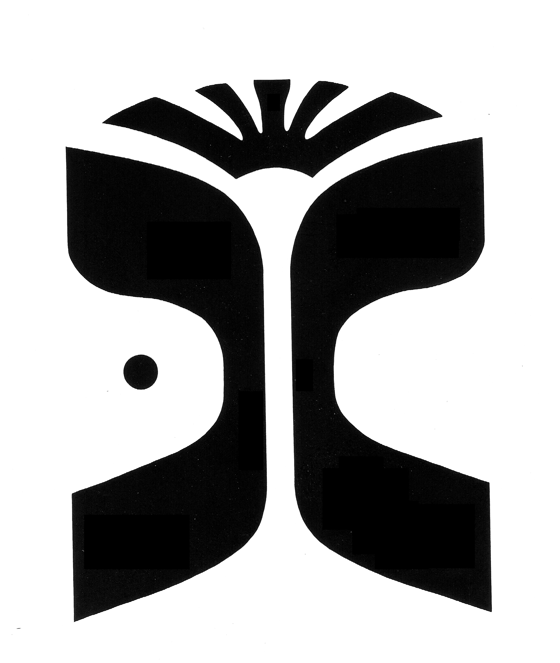 Patah Eliyahou, Poche Ocre / Marron