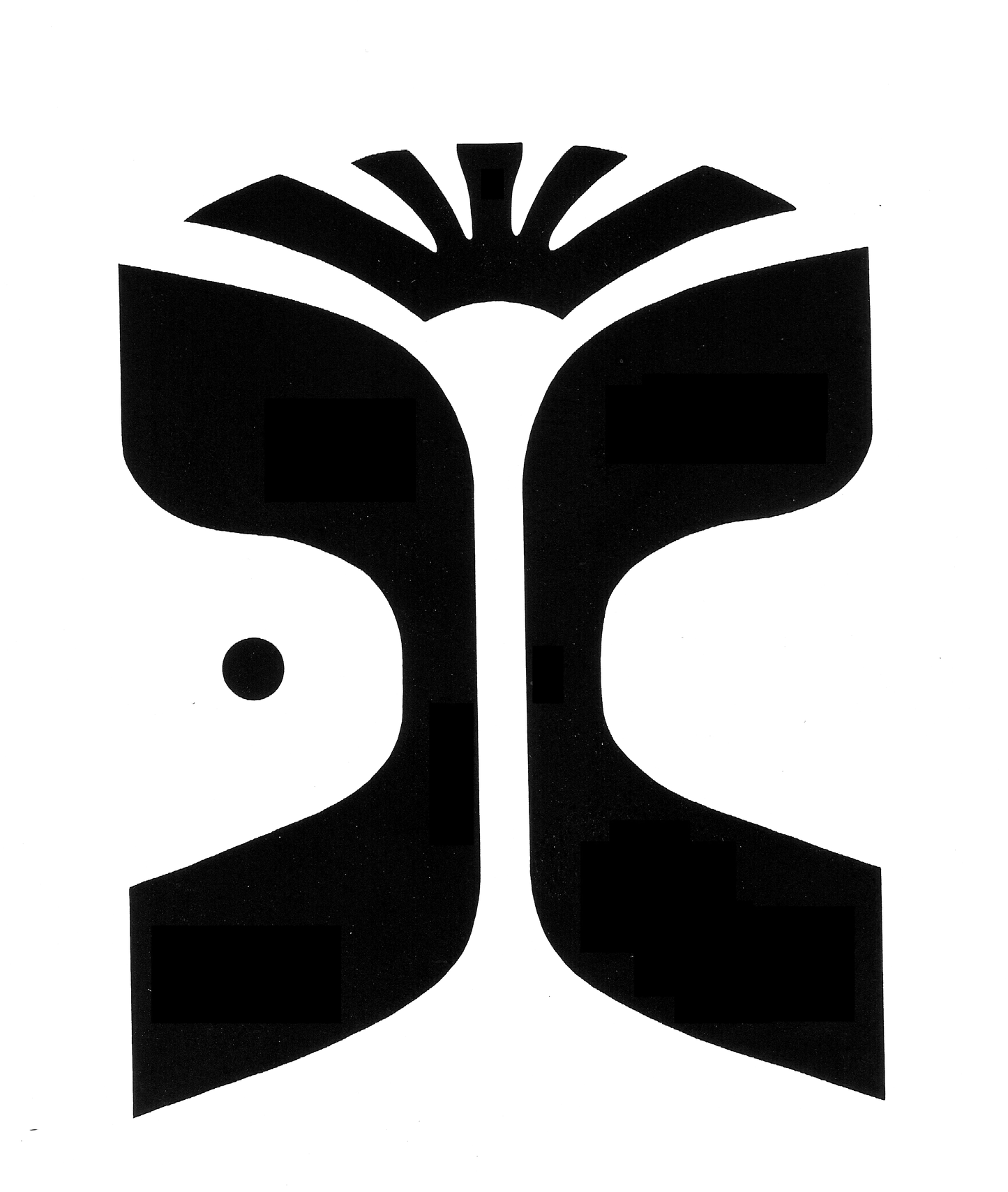 Patah Eliyahou Bilingue (Reliure d’Art)