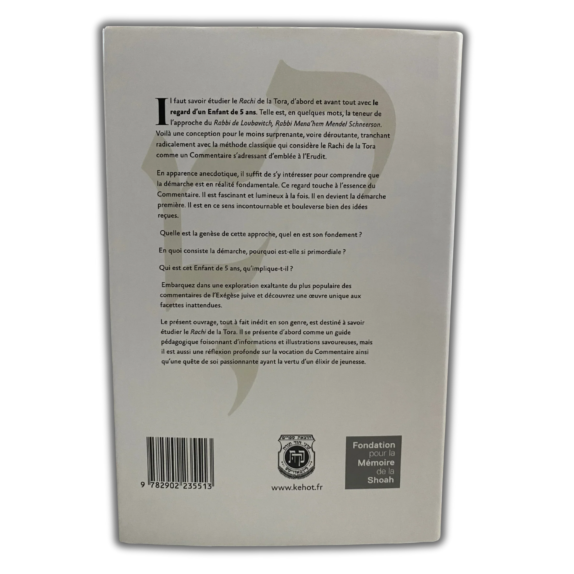 Cinq ans. Savoir étudier le commentaire de Rachi sur la Tora - Bayit Tova