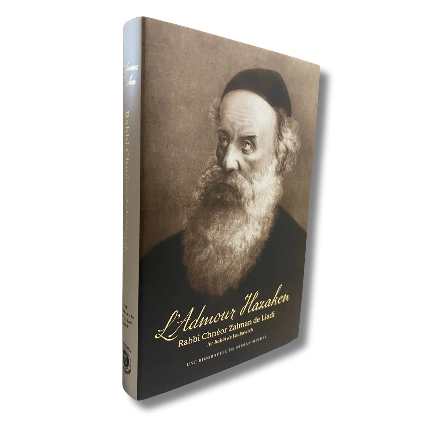 Biographie - Rabbi Schnéor Zalman de Liadi - L'Admour Hazaken - Bayit Tova