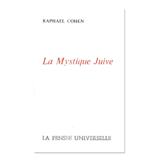 La Mystique Juive