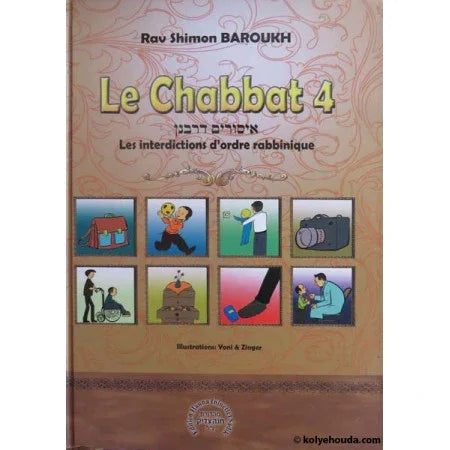 Le Chabath (tome 4)
