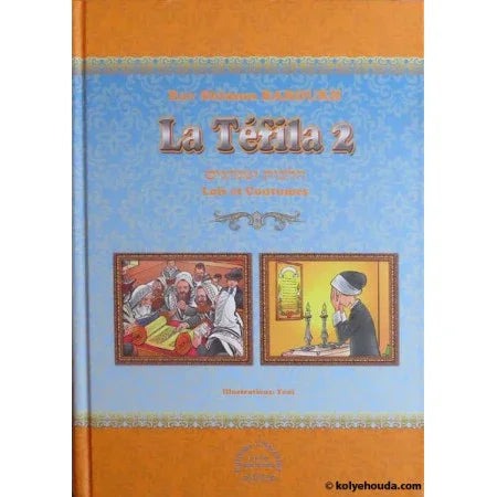La Tefila (tome 2)