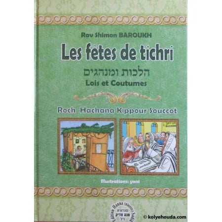 Les Fêtes de Tichri