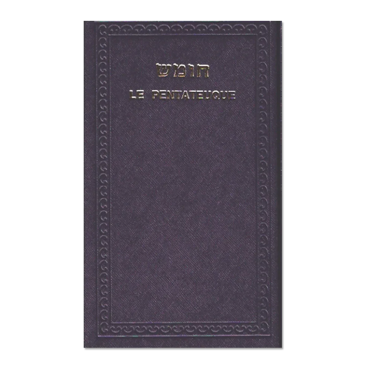 Le Pentateuque Bilingue, Bleu