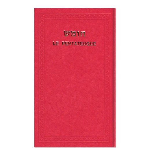 Le Pentateuque Bilingue, Rouge