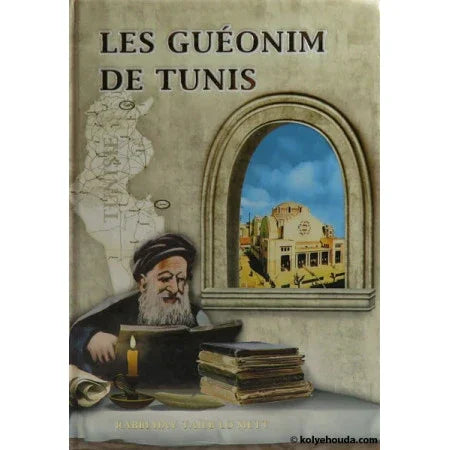 Les Gueonim de Tunis