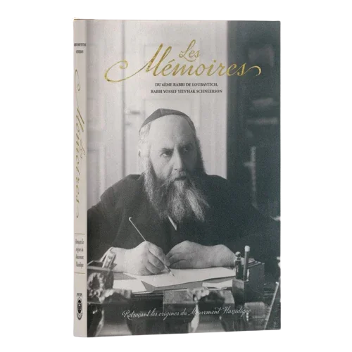 Les Mémoires du Rabbi Yossef-Its’hak Schneerson, édition Kehot - Bayit Tova