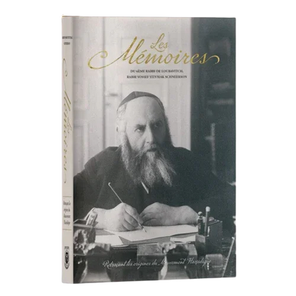 Les Mémoires du Rabbi Yossef-Its’hak Schneerson, édition Kehot - Bayit Tova